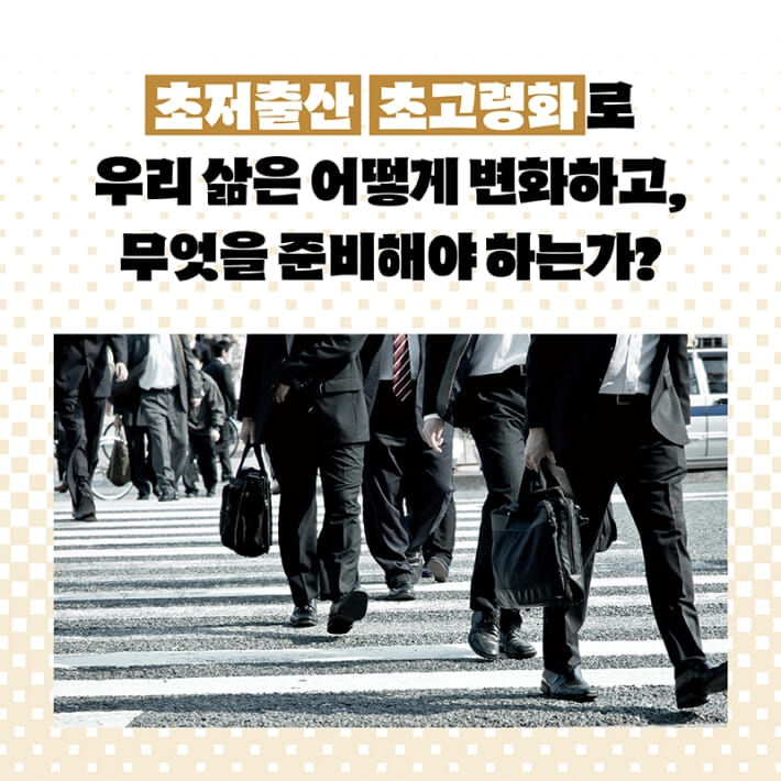 카드뉴스3