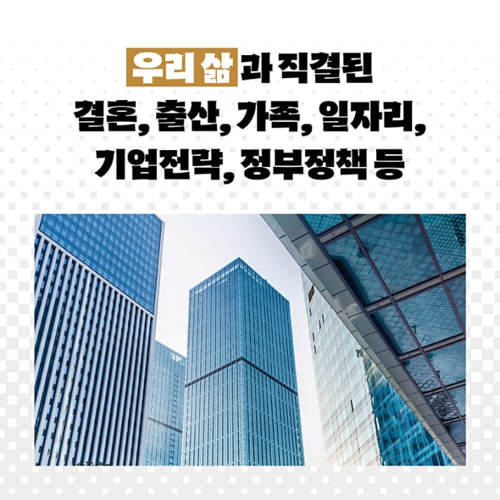 카드뉴스4