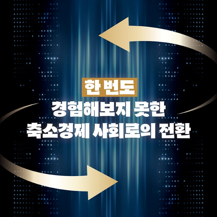 카드뉴스6