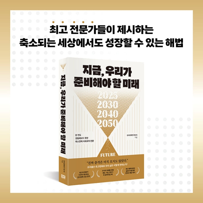 카드뉴스9