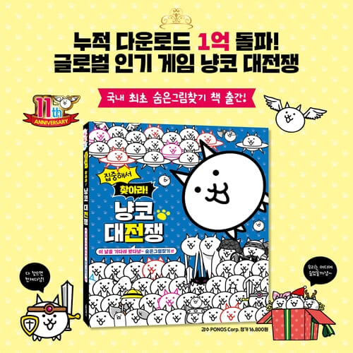 카드뉴스0