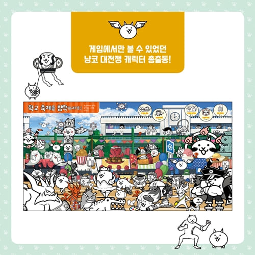 카드뉴스1
