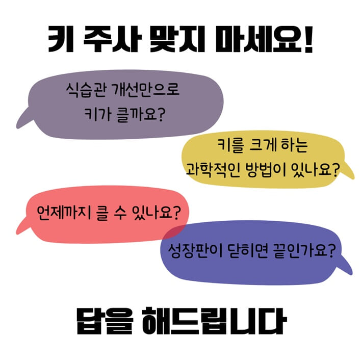 카드뉴스0