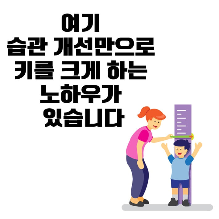카드뉴스1