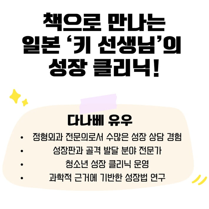 카드뉴스2