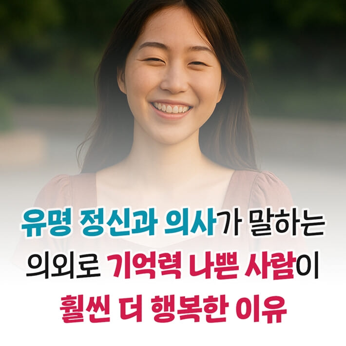 카드뉴스0