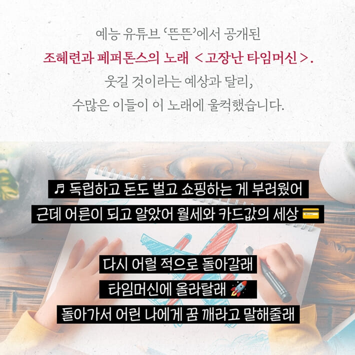 카드뉴스1