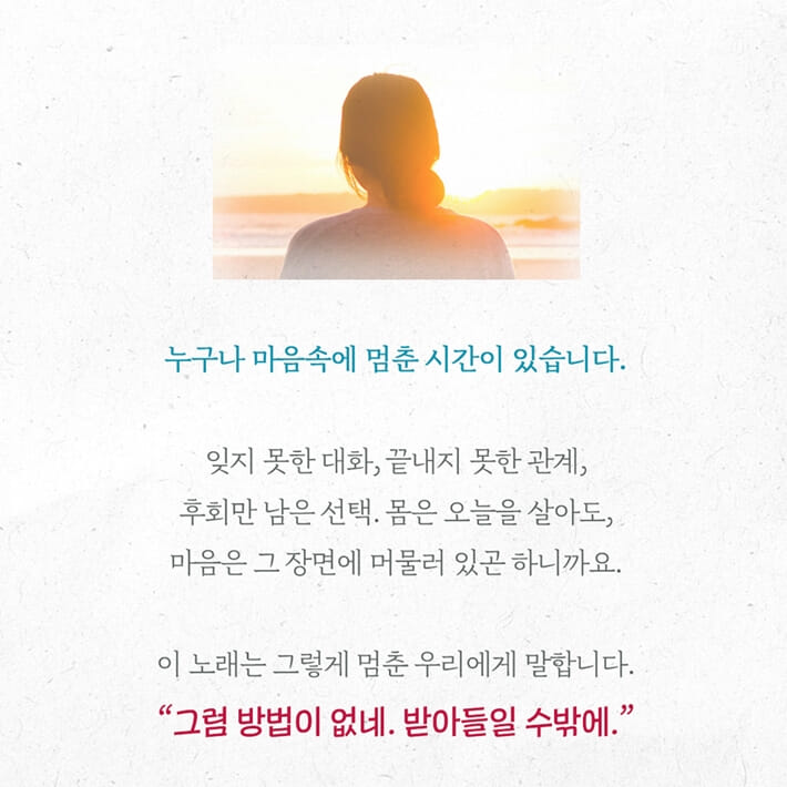 카드뉴스3