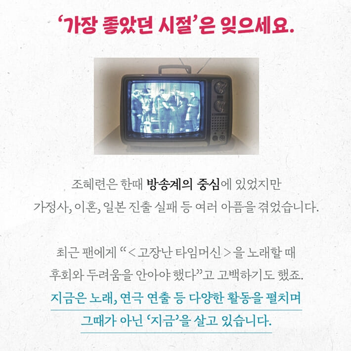 카드뉴스5