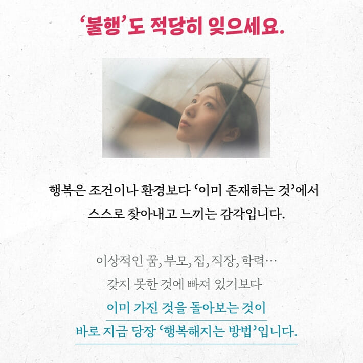 카드뉴스6
