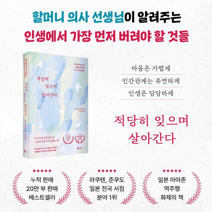 카드뉴스9