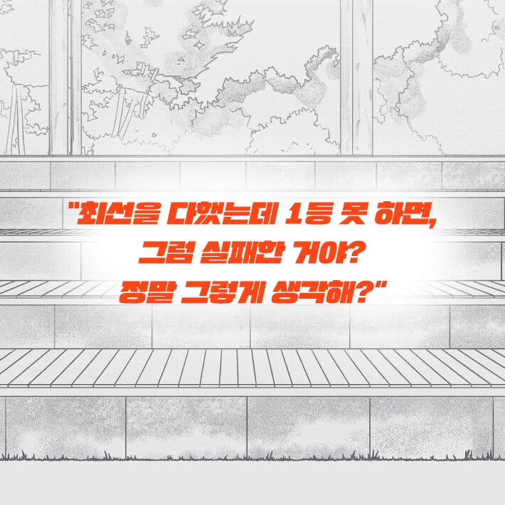 카드뉴스0