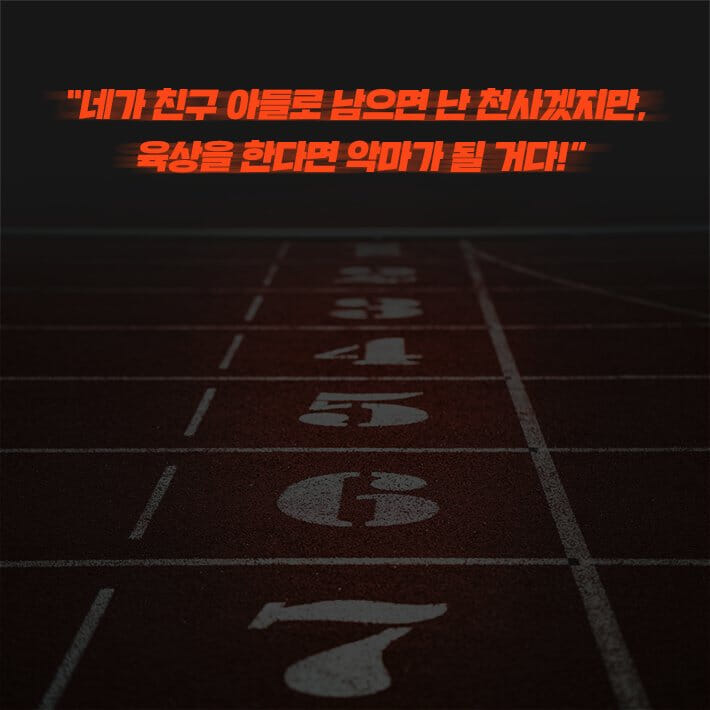 카드뉴스3
