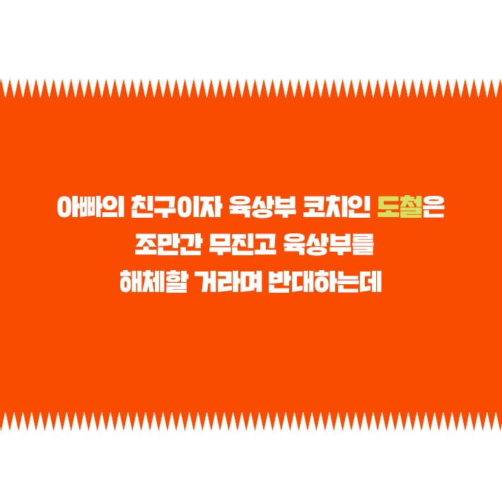 카드뉴스4