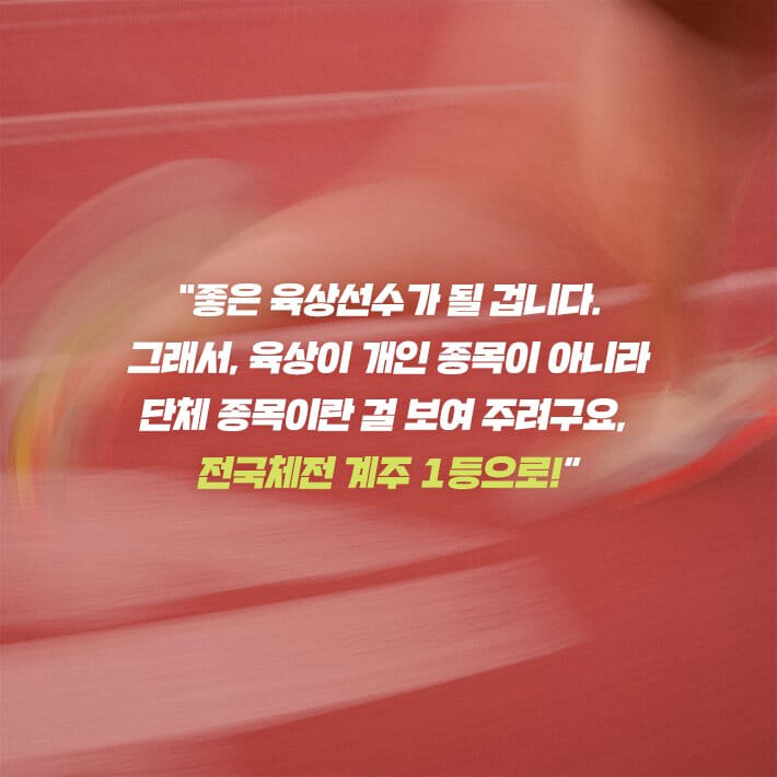 카드뉴스5