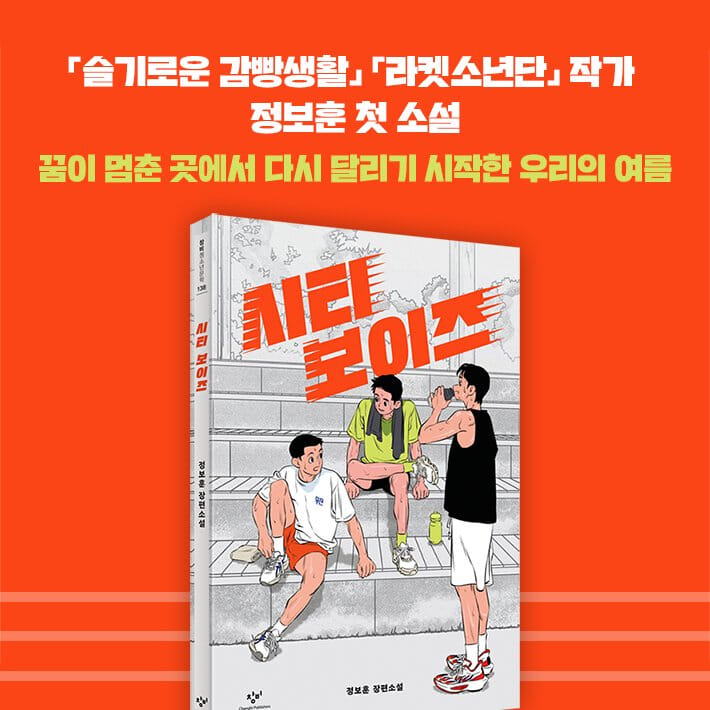 카드뉴스9