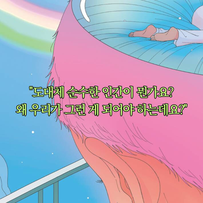 카드뉴스0