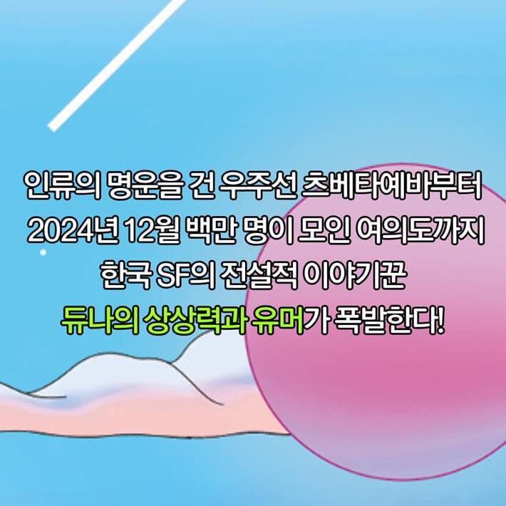 카드뉴스1