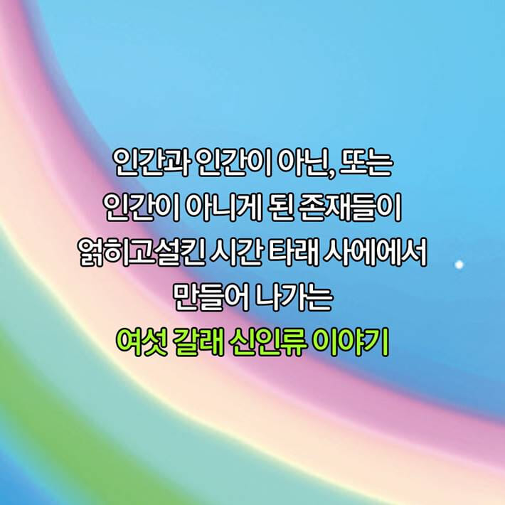 카드뉴스2