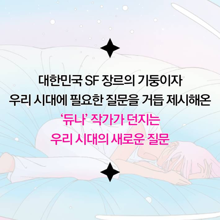 카드뉴스3