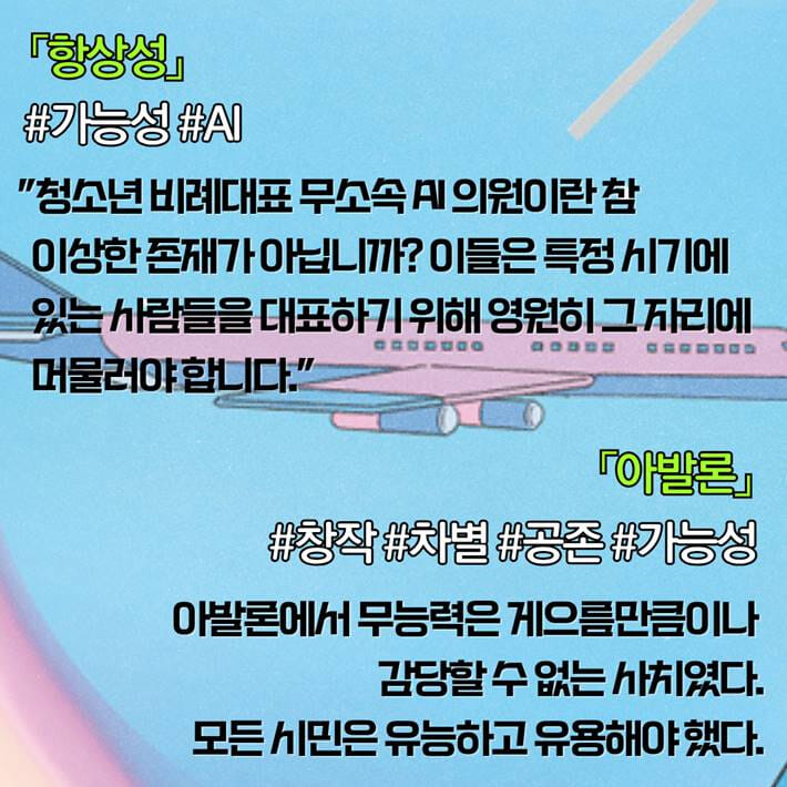 카드뉴스5