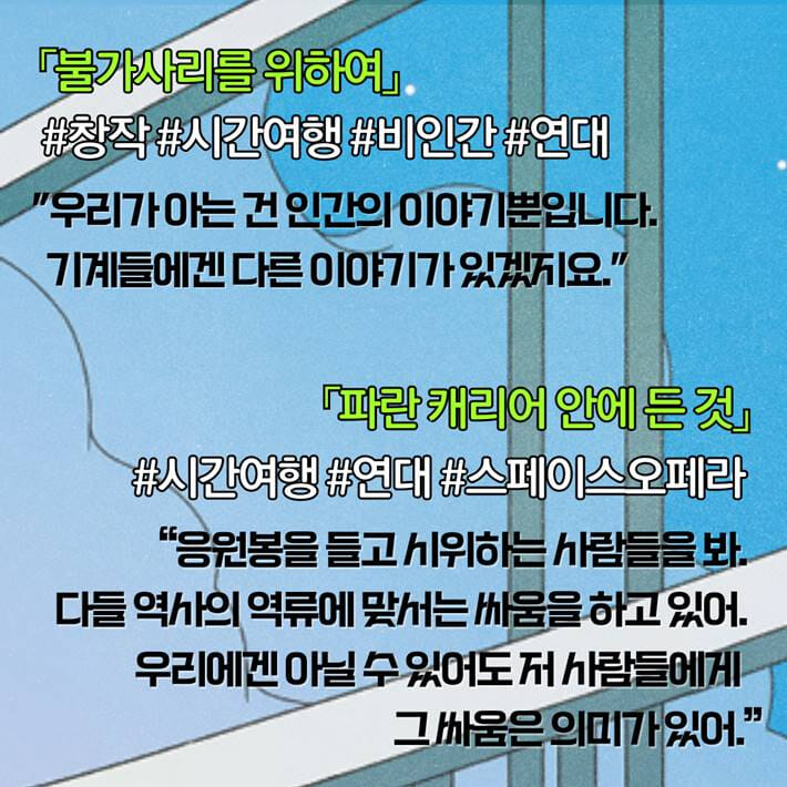 카드뉴스6