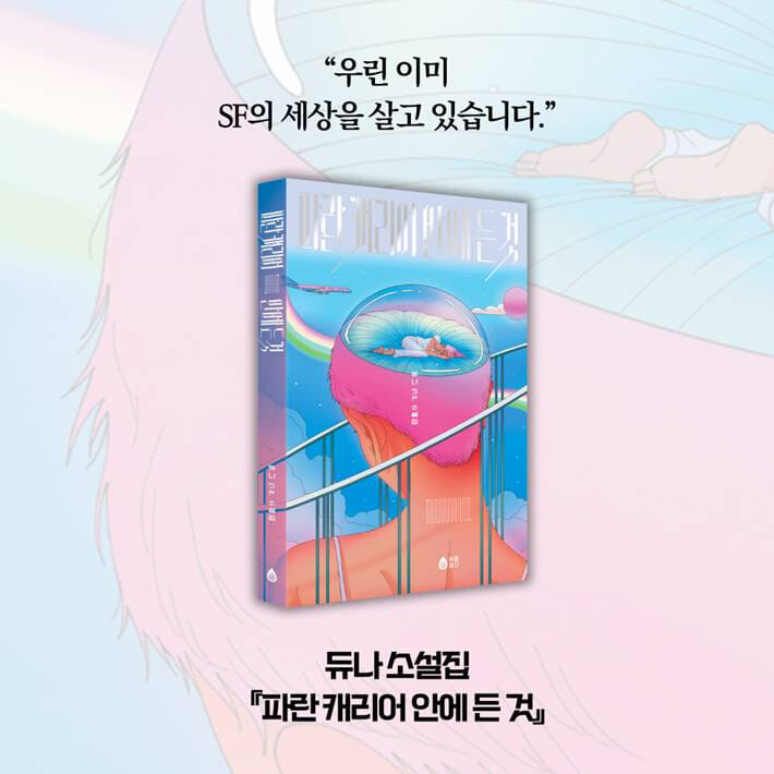 카드뉴스8