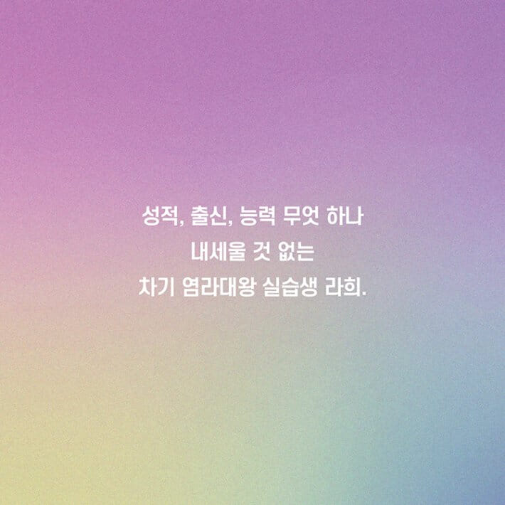 카드뉴스0