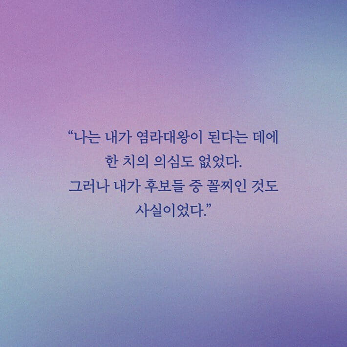 카드뉴스1