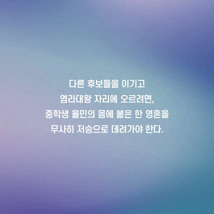 카드뉴스2