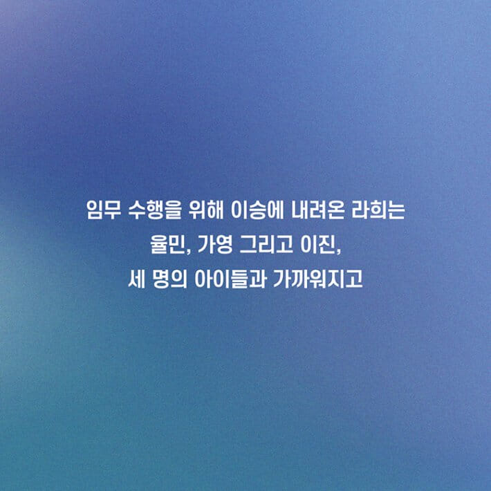 카드뉴스3