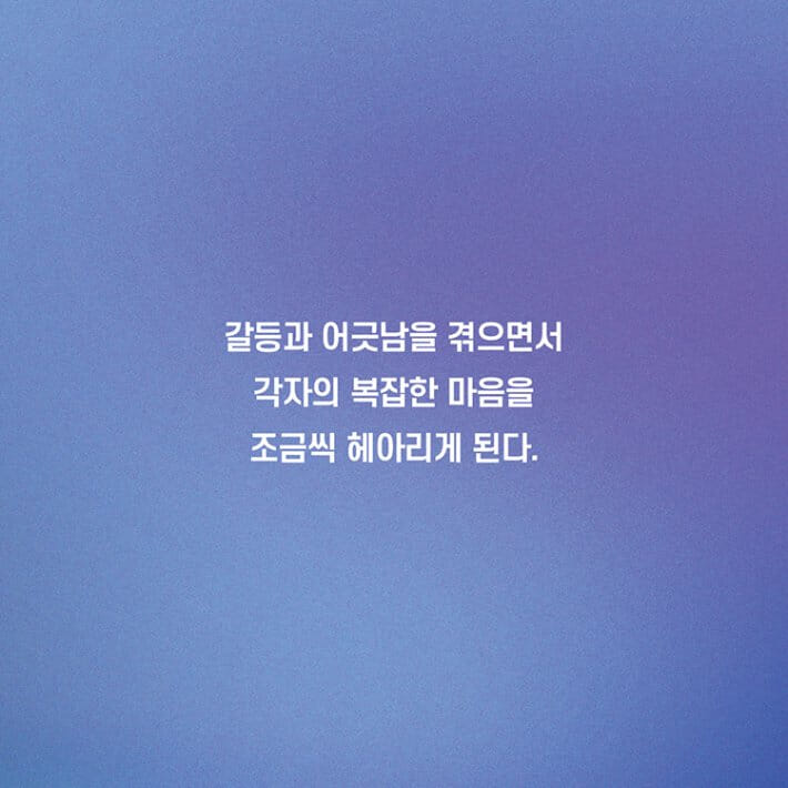 카드뉴스4