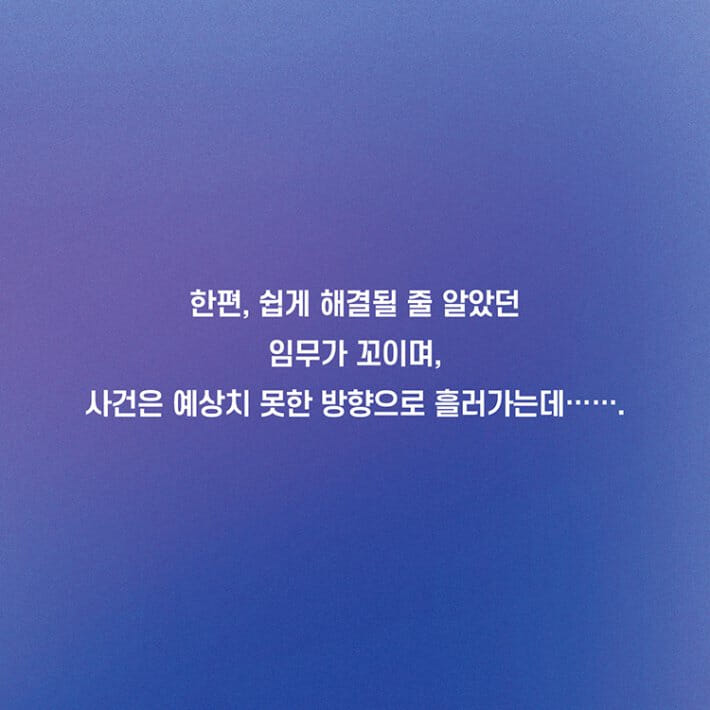 카드뉴스5