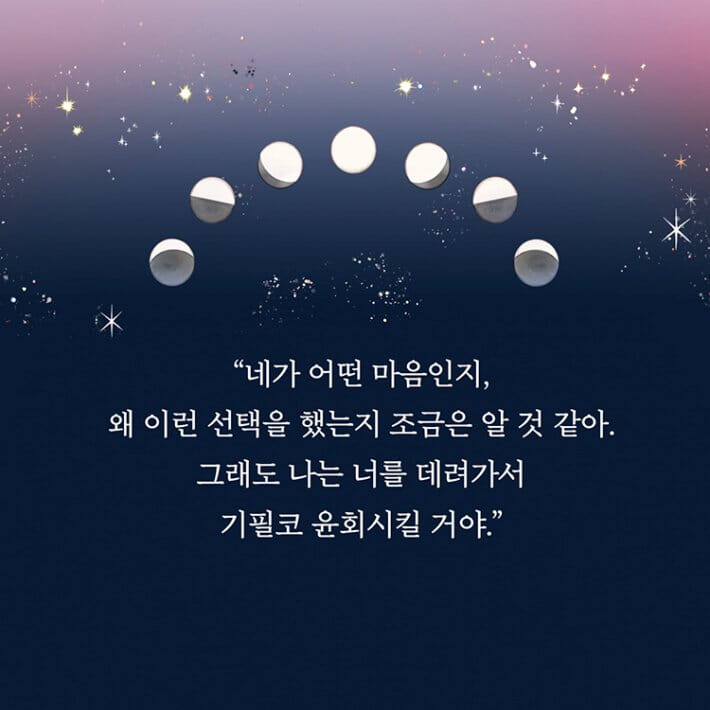 카드뉴스6