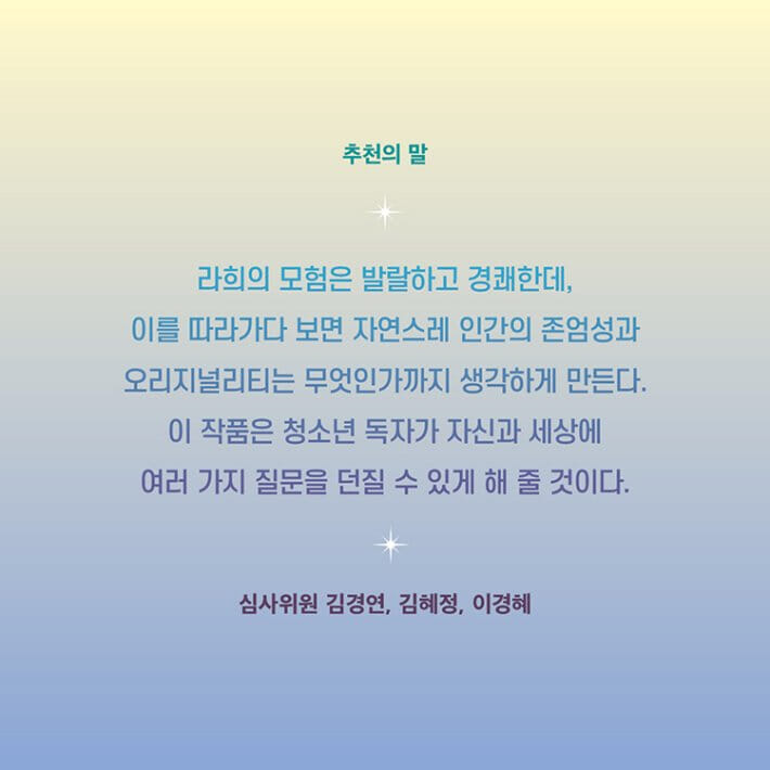 카드뉴스8