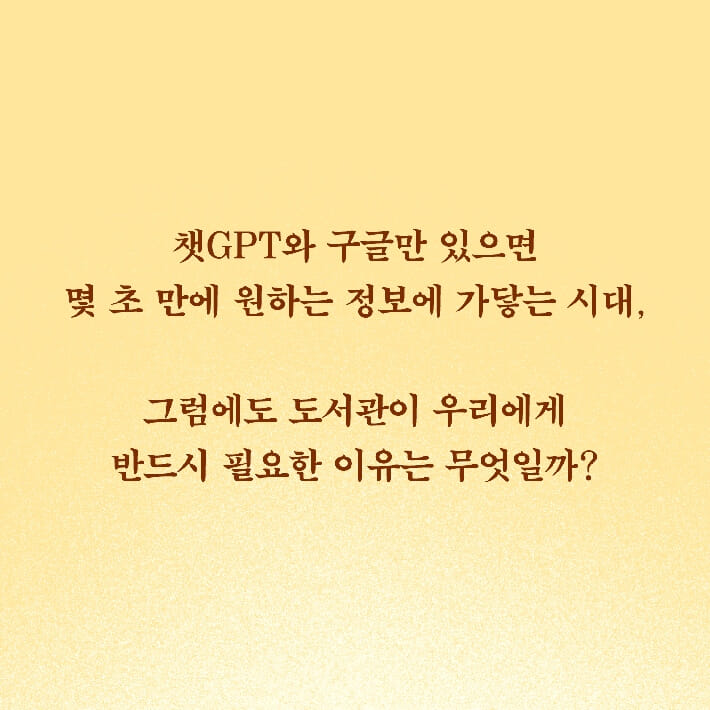 카드뉴스1