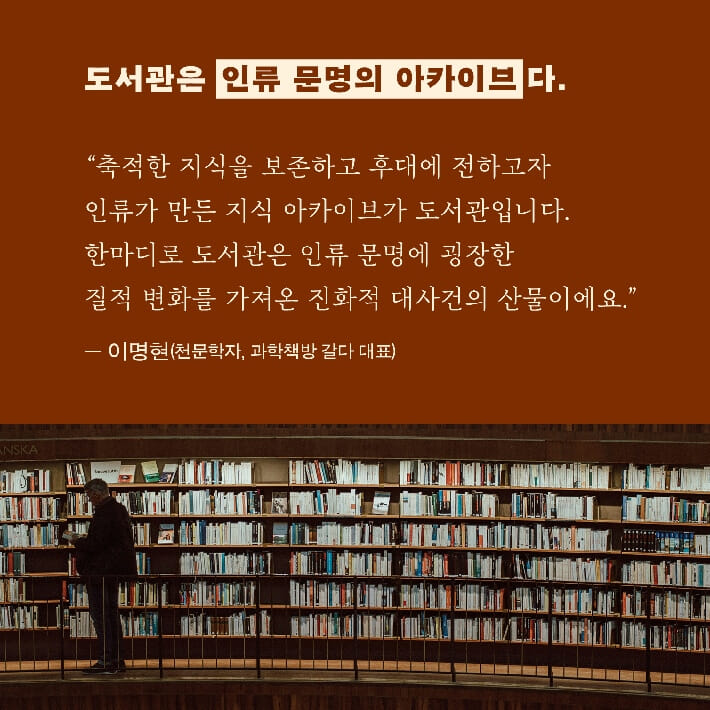 카드뉴스2