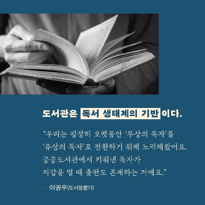 카드뉴스3