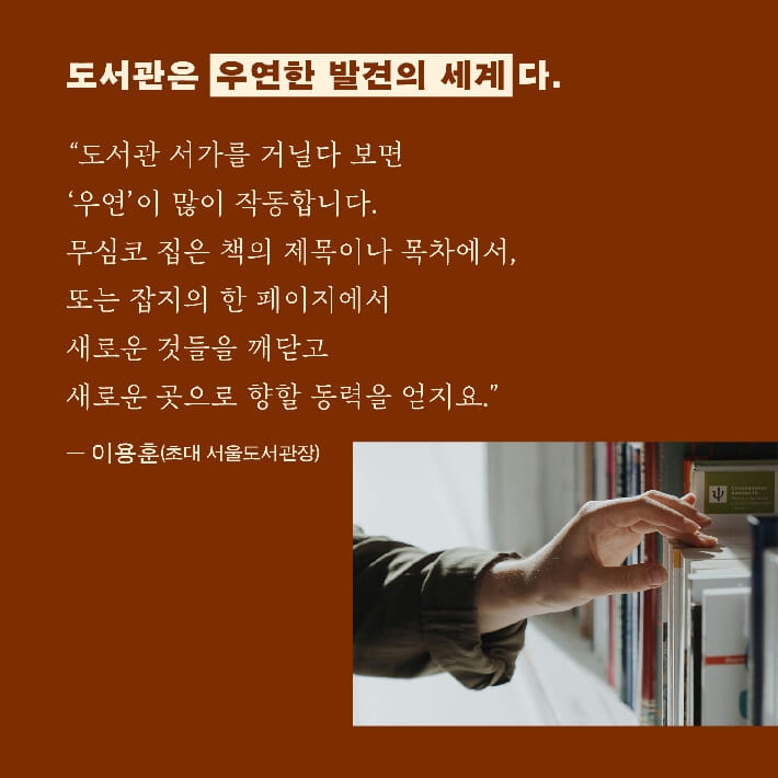 카드뉴스4