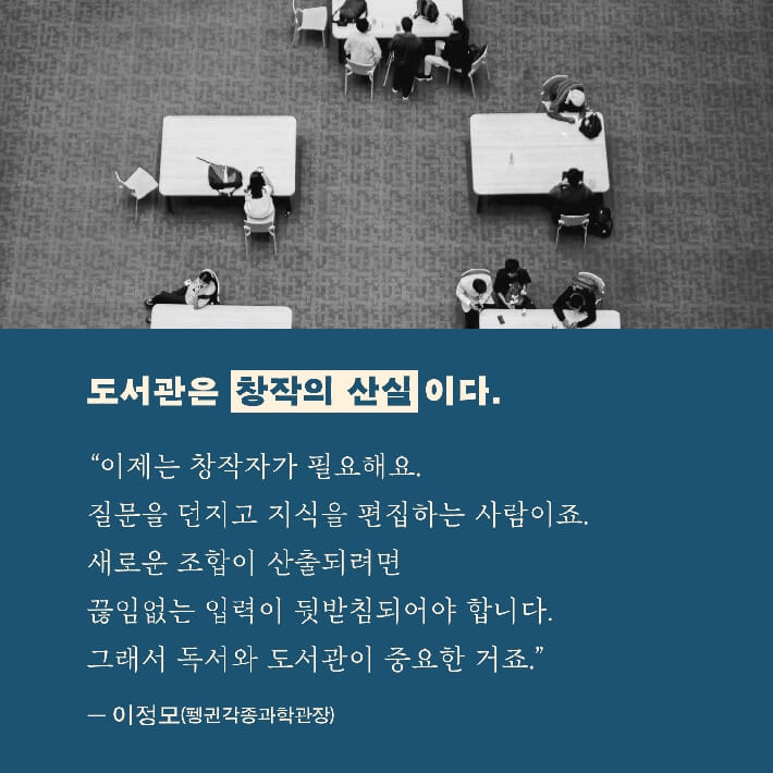카드뉴스5
