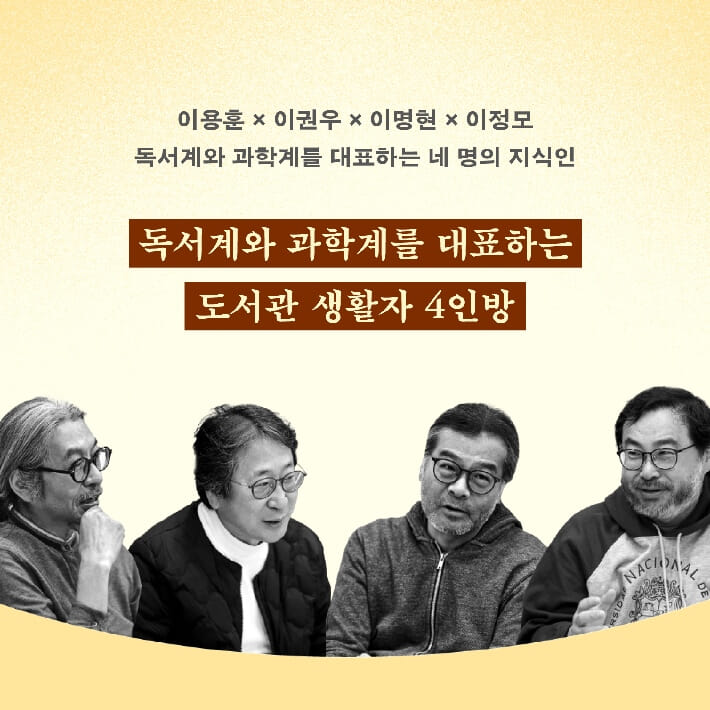 카드뉴스8