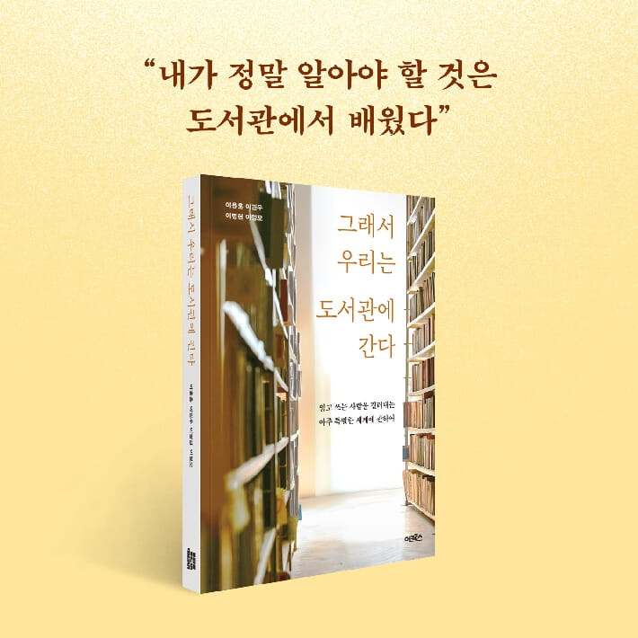 카드뉴스9