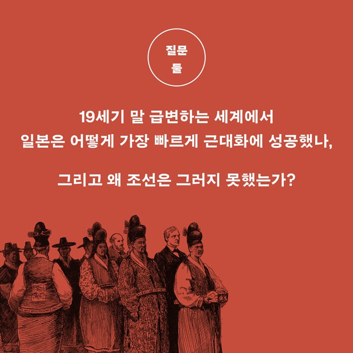 카드뉴스4