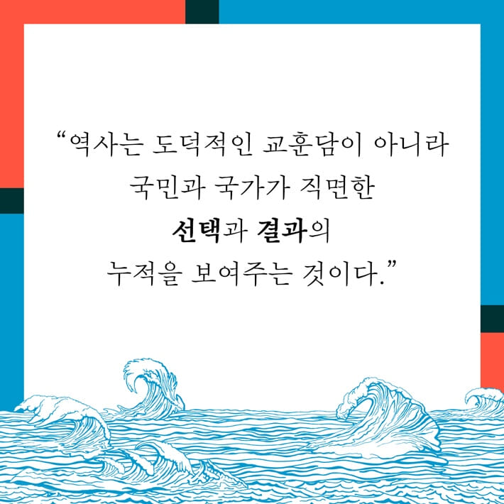 카드뉴스7