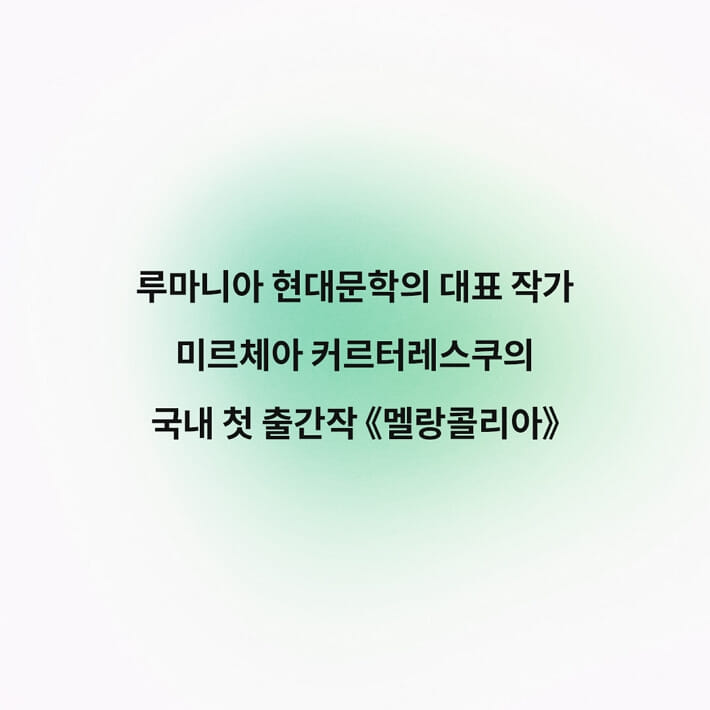 카드뉴스1