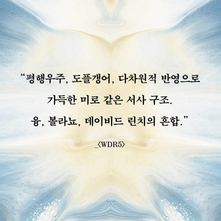 카드뉴스2