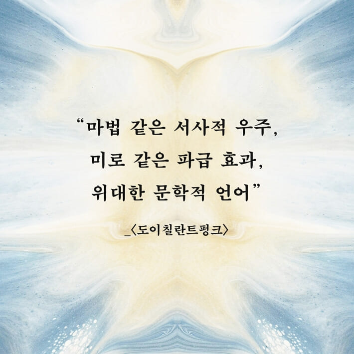 카드뉴스3