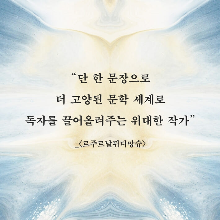 카드뉴스4
