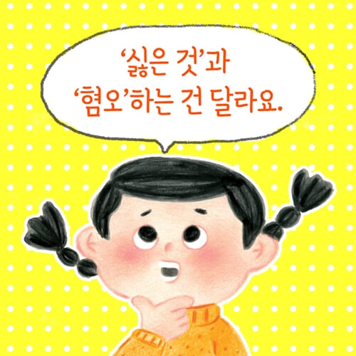 카드뉴스1