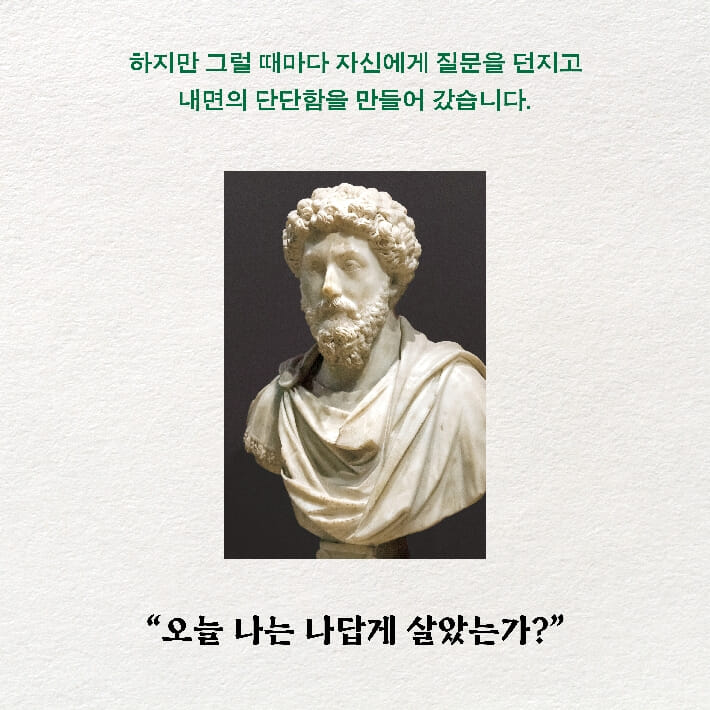 카드뉴스6